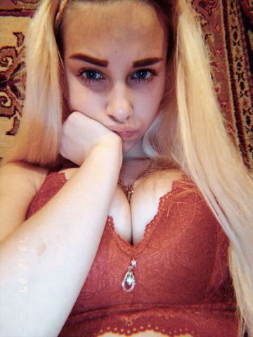 Анкета проститутки Элина - Фото 1, , 23 года, №62600